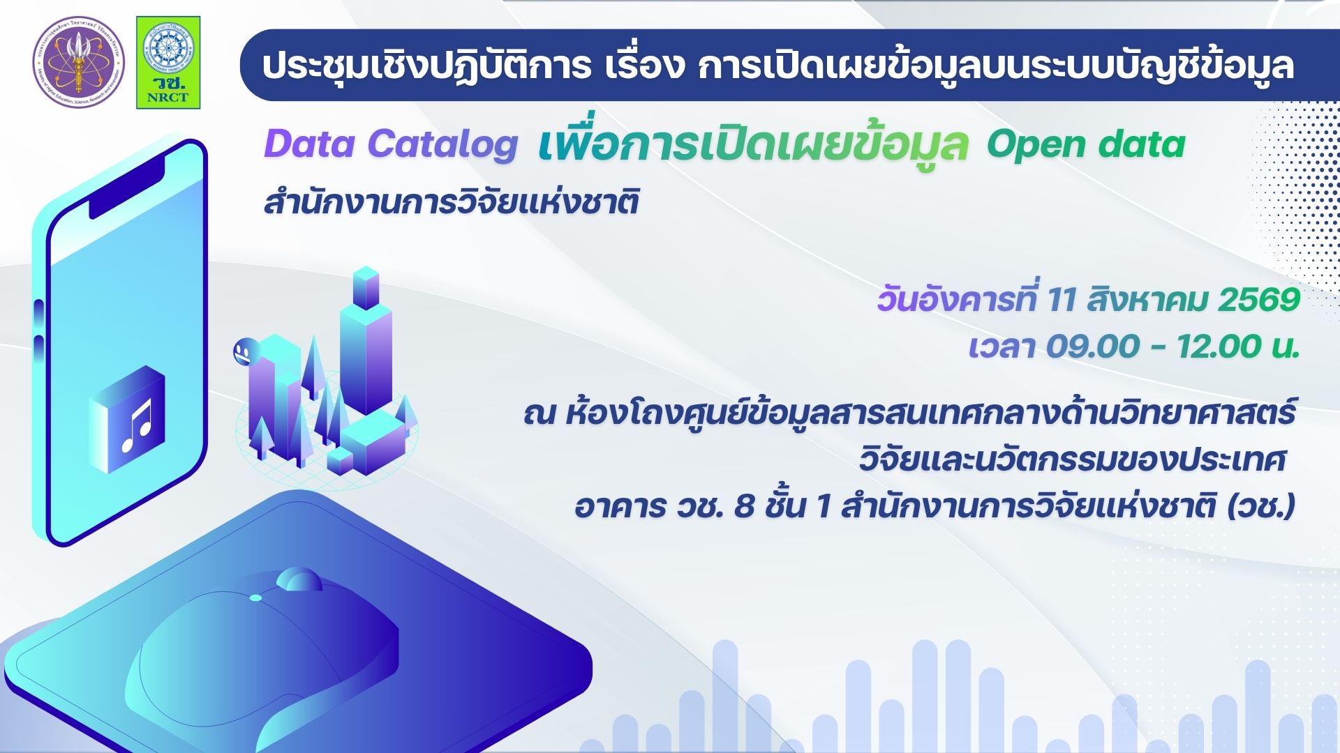 images news